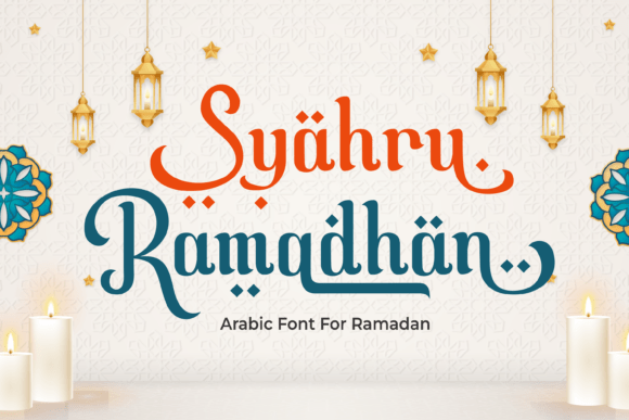 Syahru Ramadan: A Divine Script Font